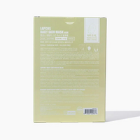 ALOE SOOTHING SHEET MASK - 5PK