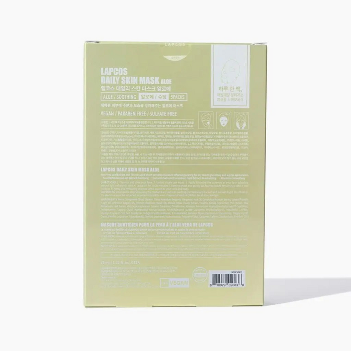 ALOE SOOTHING SHEET MASK - 5PK