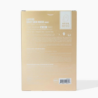 HONEY DAILY SHEET MASK - 5PK