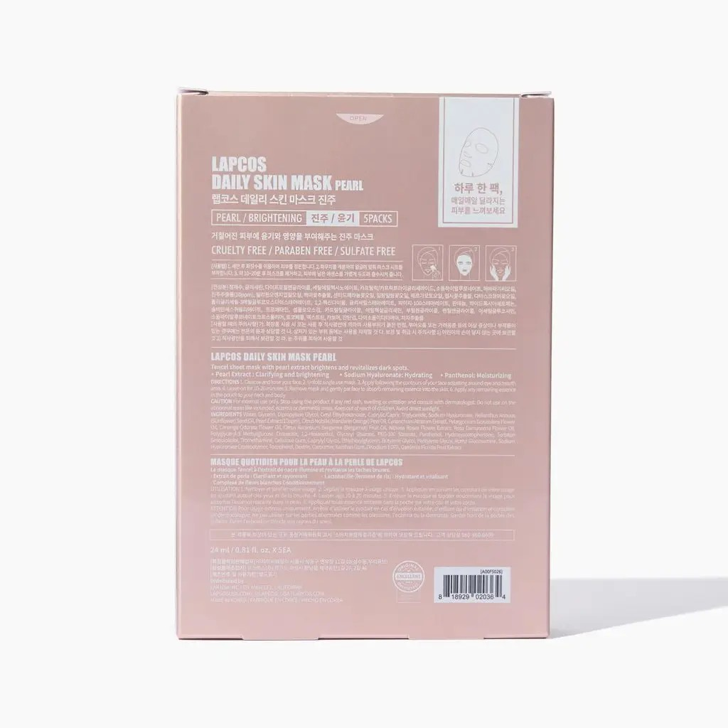 PEARL SHEET MASK - 5PK